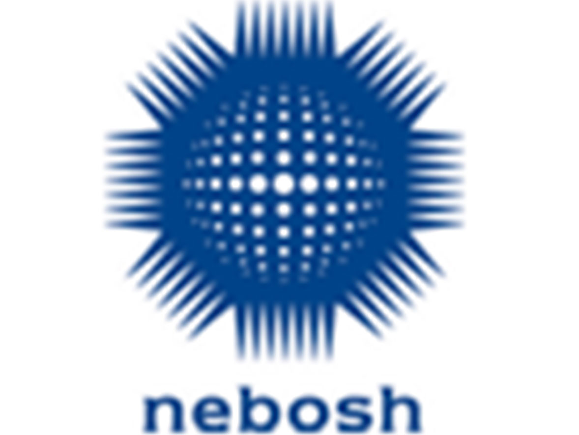 NEBOSH认证标志(蓝色)